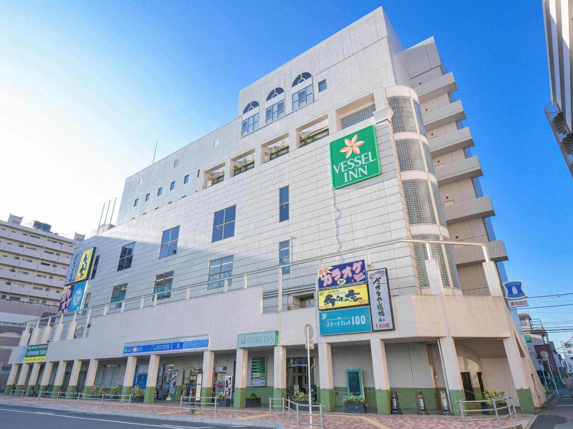 Vessel Inn Yachiyo Katsudai Station Exterior photo