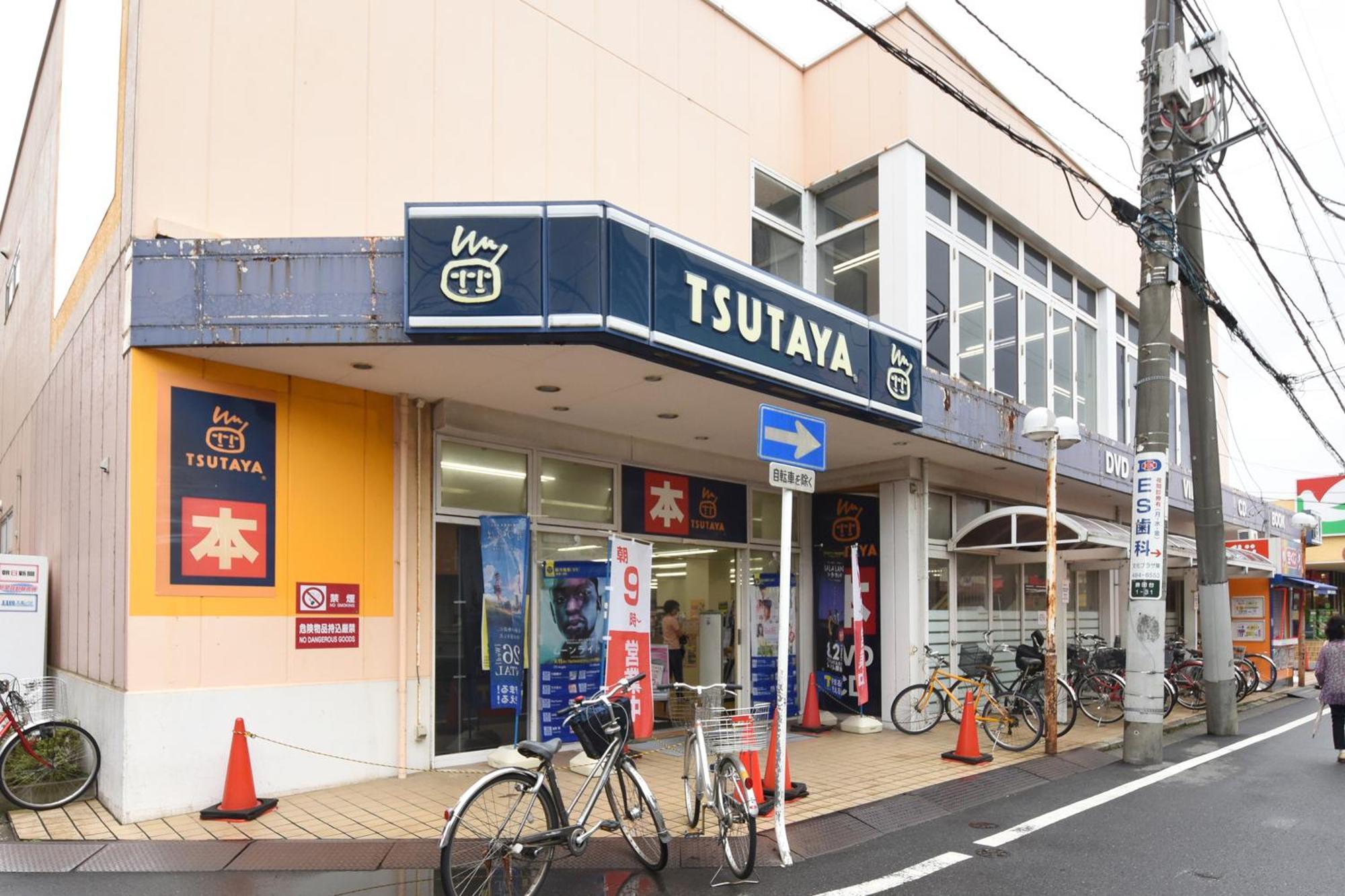 Vessel Inn Yachiyo Katsudai Station Exterior photo